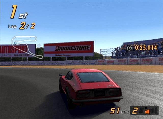 Gran Turismo [Promo Only] screenshot 3 for Playstation 2